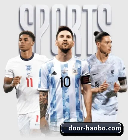五个功能入口,赛程查询路径更短（haobosports）
